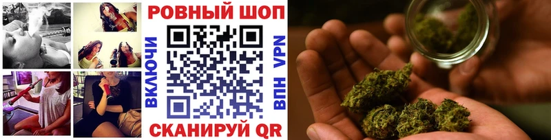 Метадон Кировск