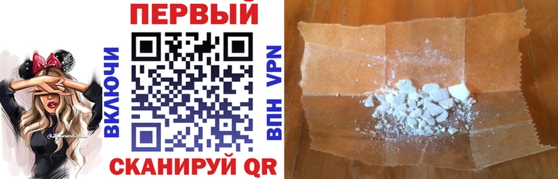 Amphetamine 97% Кировск
