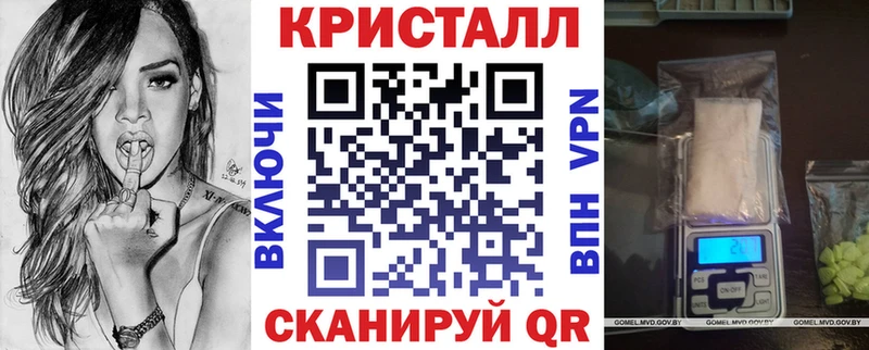 где можно купить   Кировск  Амфетамин Premium 