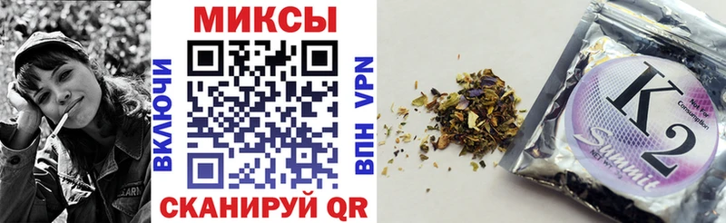 мега как зайти Кировск Бутират GHB