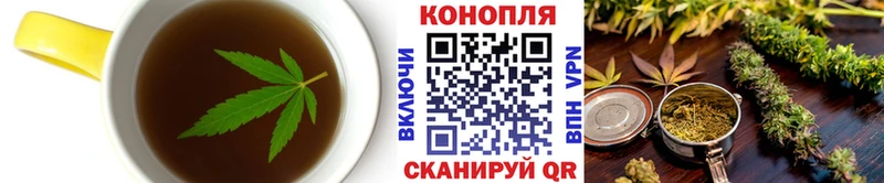 магазин продажи   Кировск  Canna-Cookies марихуана 