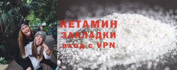 круглые Вяземский