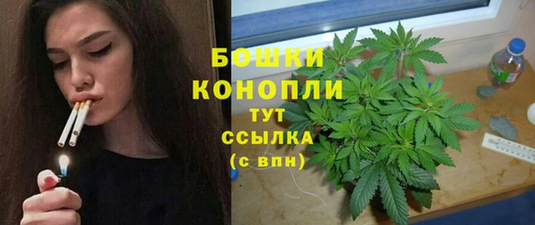 альфа пвп VHQ Вязники