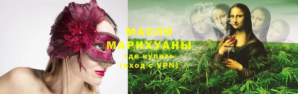 MDMA Premium VHQ Тайга