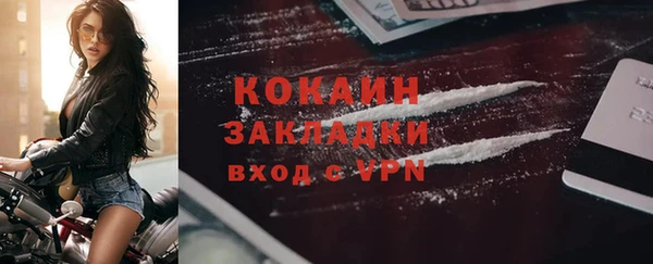 круглые Вяземский