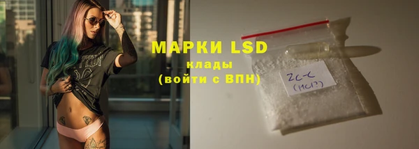 круглые Вяземский