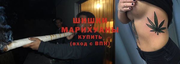 альфа пвп VHQ Вязники