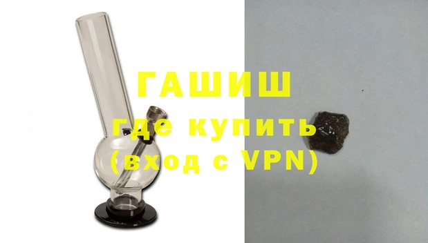 альфа пвп VHQ Сясьстрой