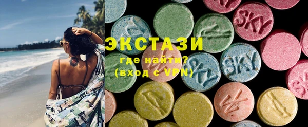 прущие крисы Вязьма