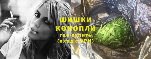 альфа пвп VHQ Вязники