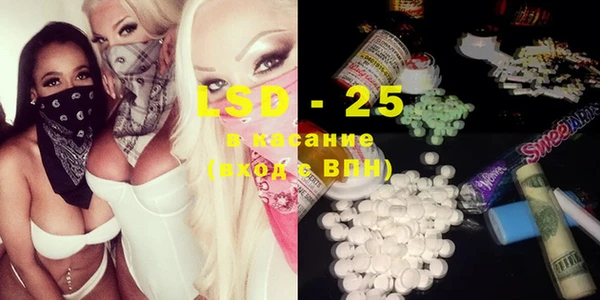 круглые Вяземский