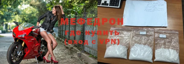 круглые Вяземский