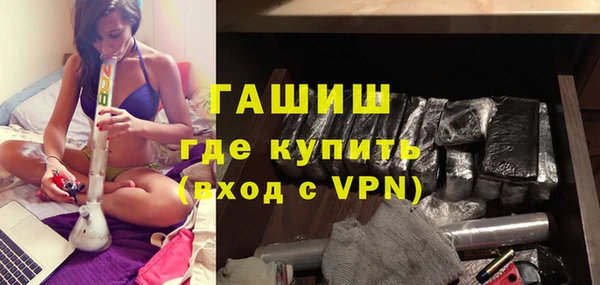 круглые Вяземский