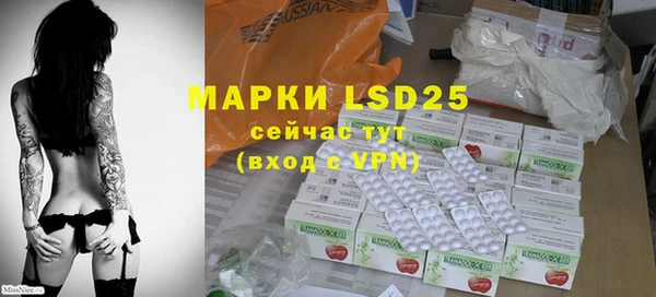 круглые Вяземский