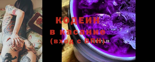 MDMA Premium VHQ Тайга