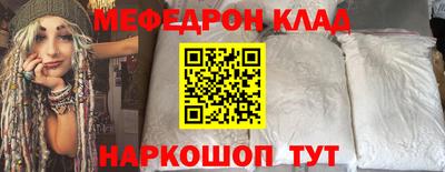 гашишное масло Канаш