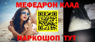 гашишное масло Канаш