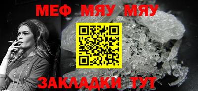 гашишное масло Канаш
