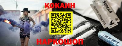 гашишное масло Канаш