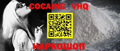МДМА Кандалакша