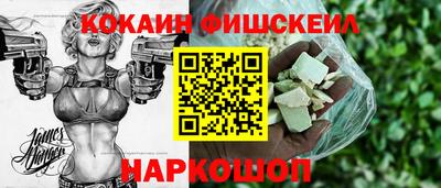 МДМА Кандалакша