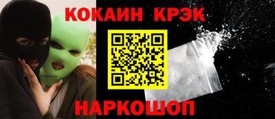 МДМА Кандалакша