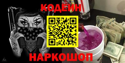 МДМА Кандалакша