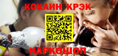 МДМА Кандалакша