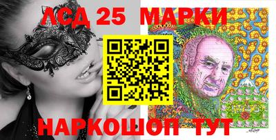 COCAINE Камышлов