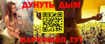 МДМА Кандалакша