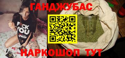 МДМА Кандалакша