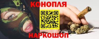 МДМА Кандалакша