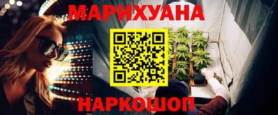 МДМА Кандалакша