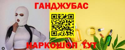 COCAINE Камышлов
