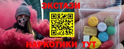 МДМА Кандалакша