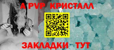 гашишное масло Канаш