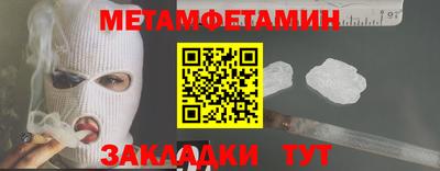 гашишное масло Канаш