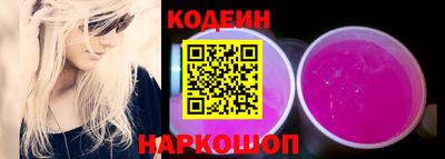МДМА Кандалакша
