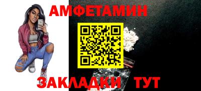 гашишное масло Канаш