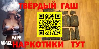 МДМА Кандалакша
