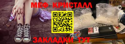 гашишное масло Канаш