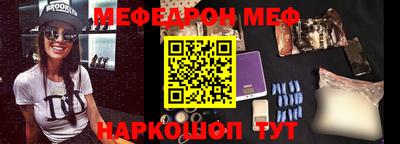 гашишное масло Канаш